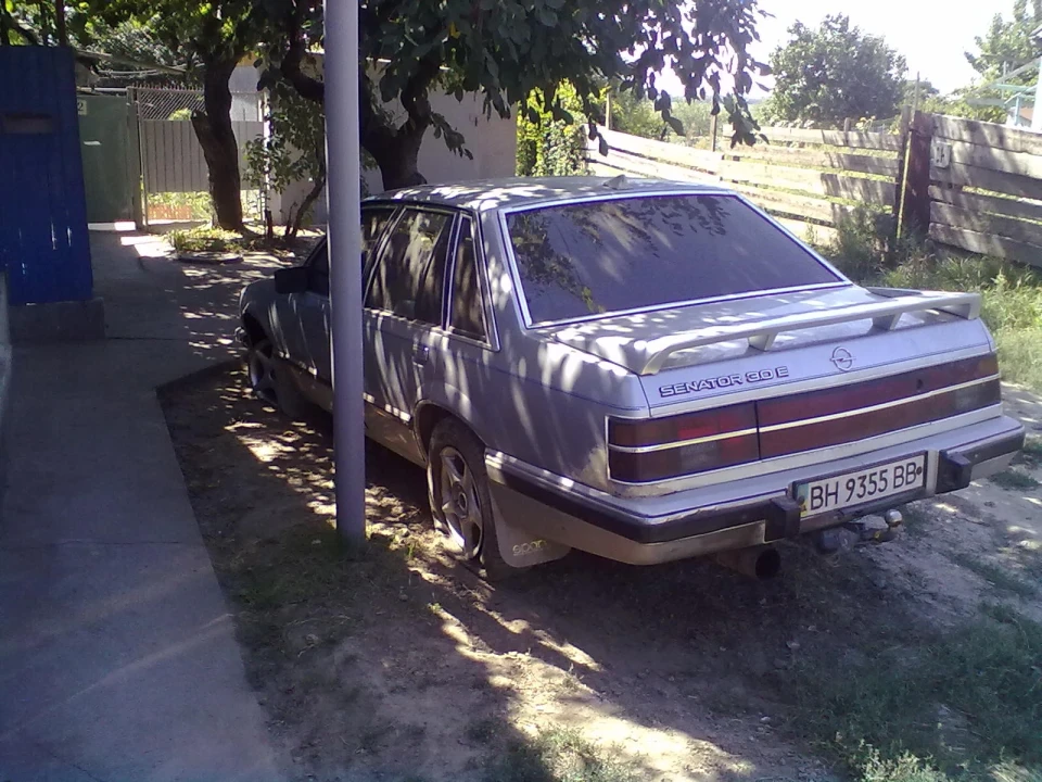 Купівля, що не відбулася