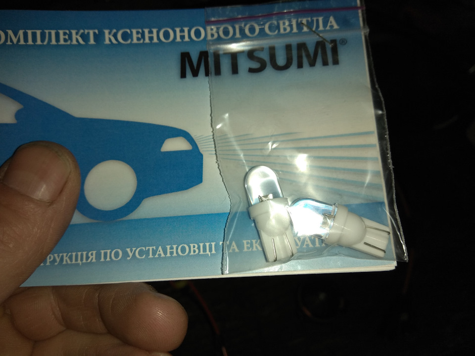 Близький ксенон 1