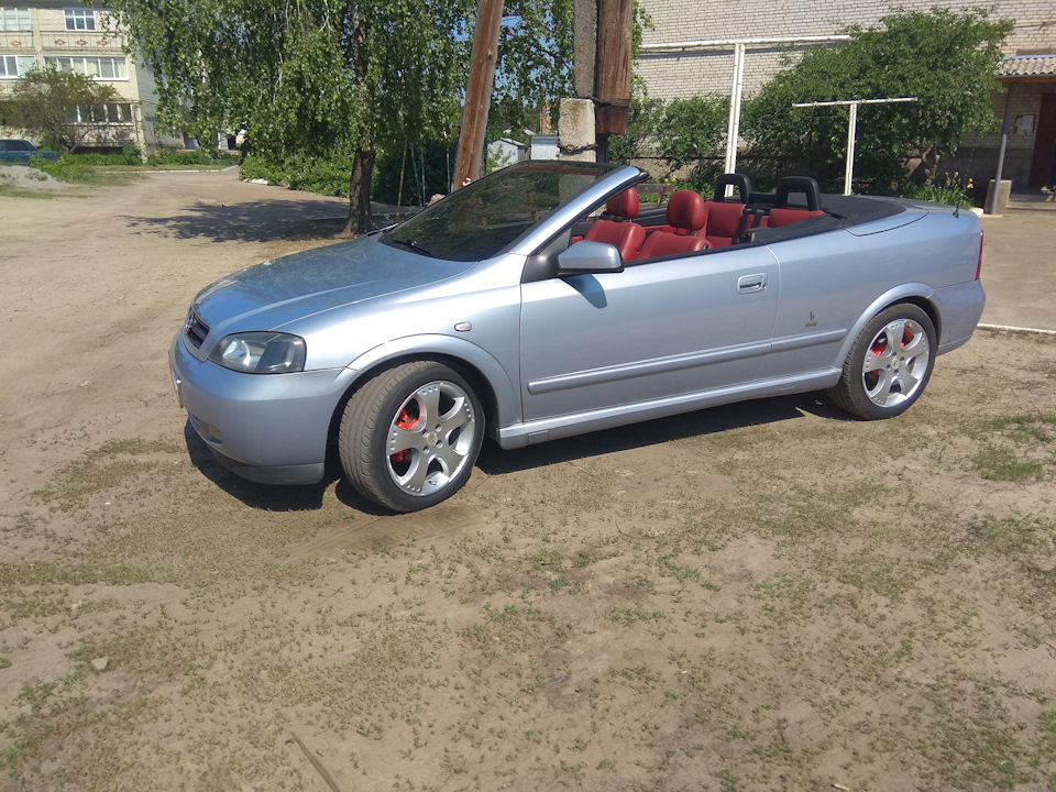 Перехід на R 17 3