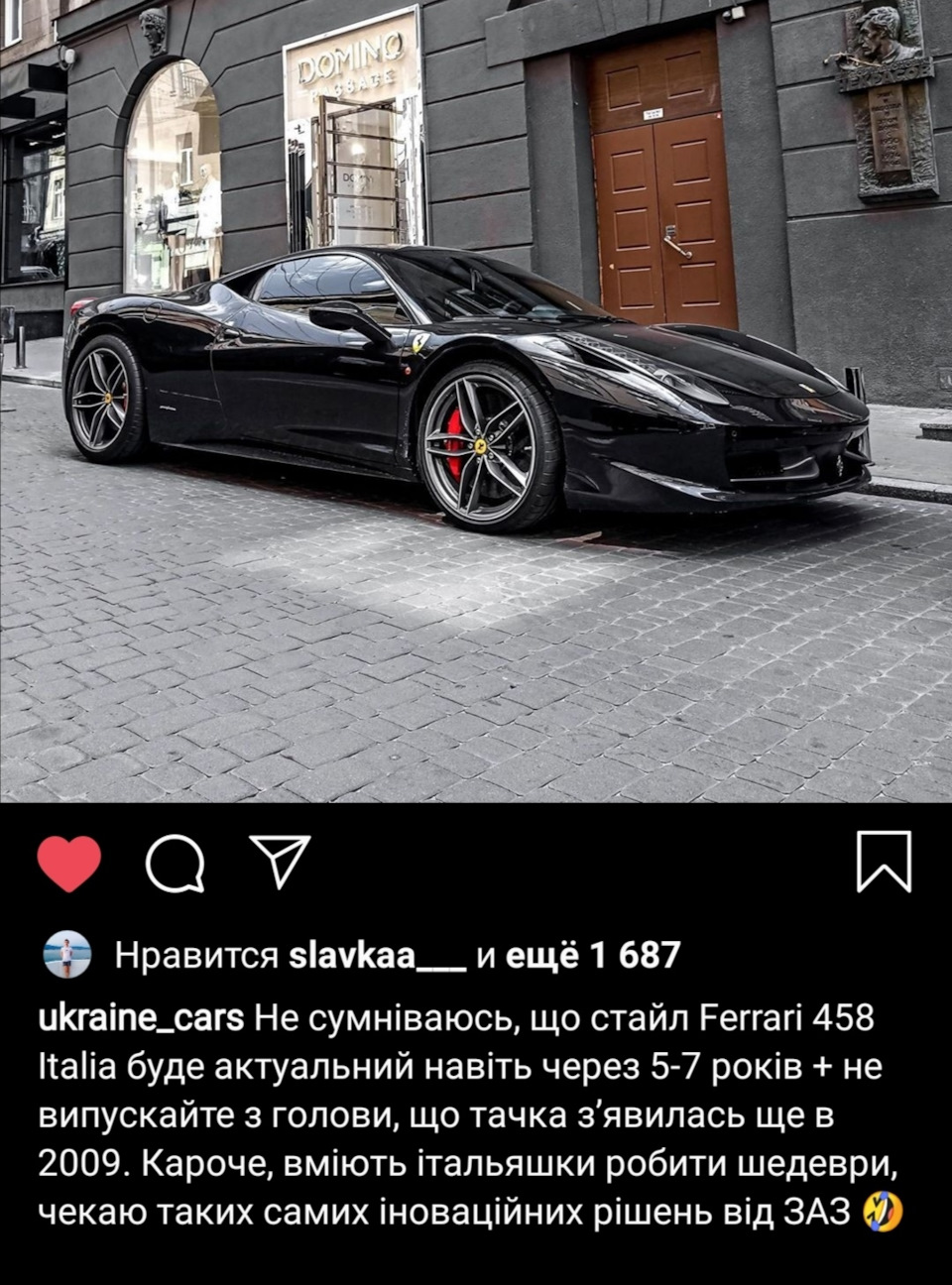 Бертоно - власникам присвячується 💪😎 1
