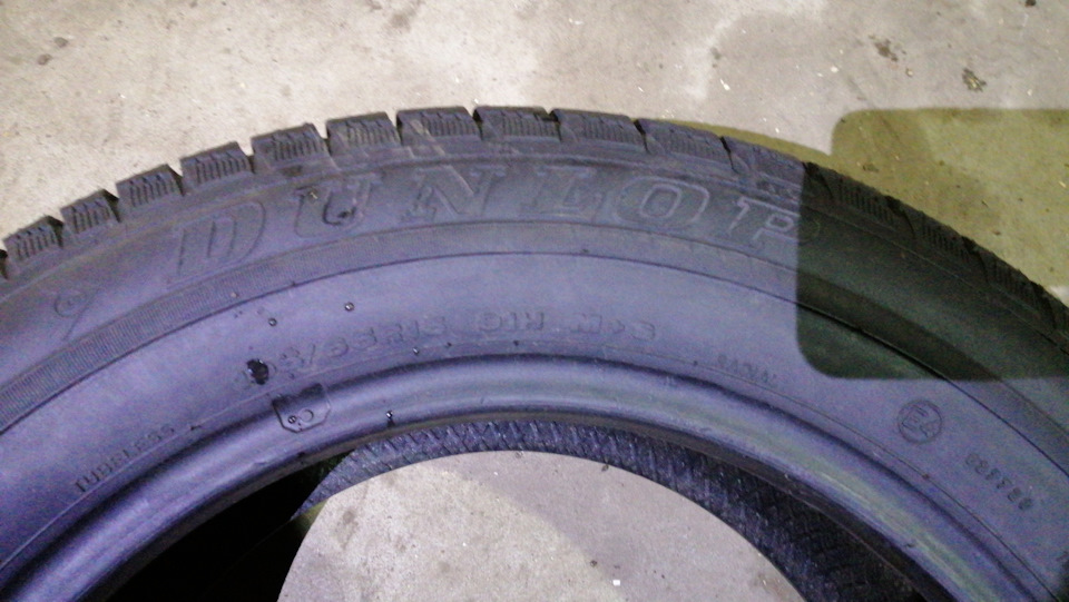Нова зимова гума Dunlop 1