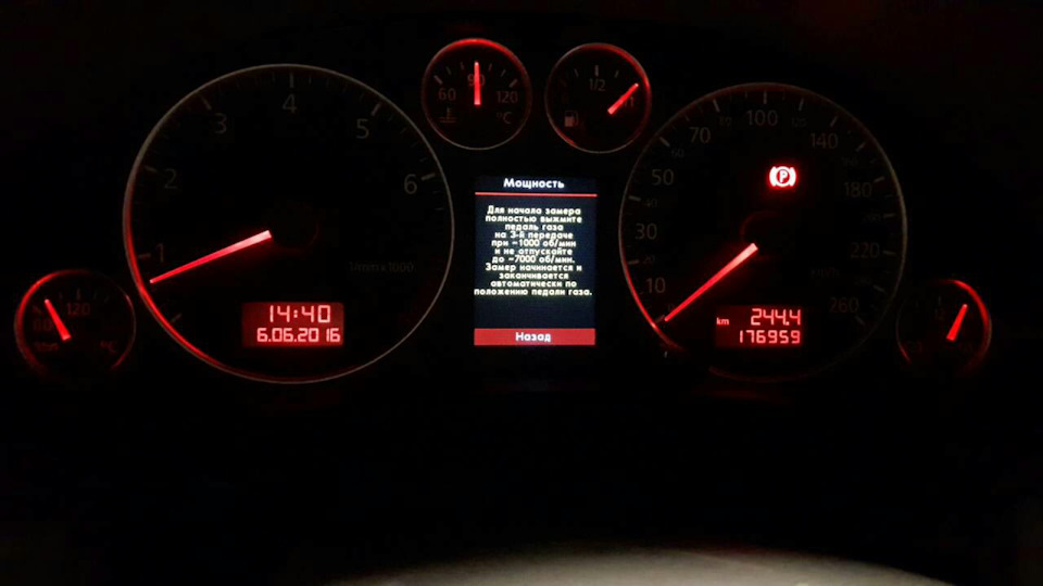 Дуже сильно по кайфу як світиться приладка ауді а6 с5. Але не йдуть чорні циферблати астре бертоне. Детальніше див. усередині. Чи є хто переробляв на подібне на білому? 1