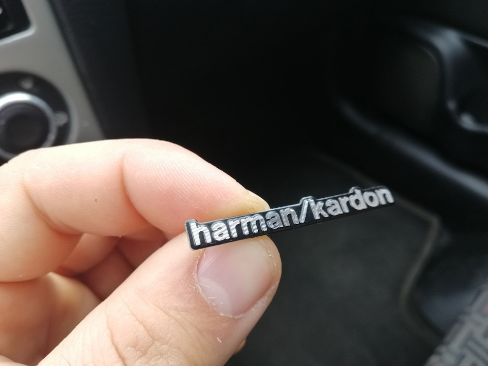 Шильдики Harman Kardon 2