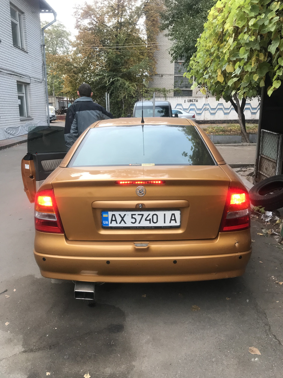 Нехай буде світло)) 2