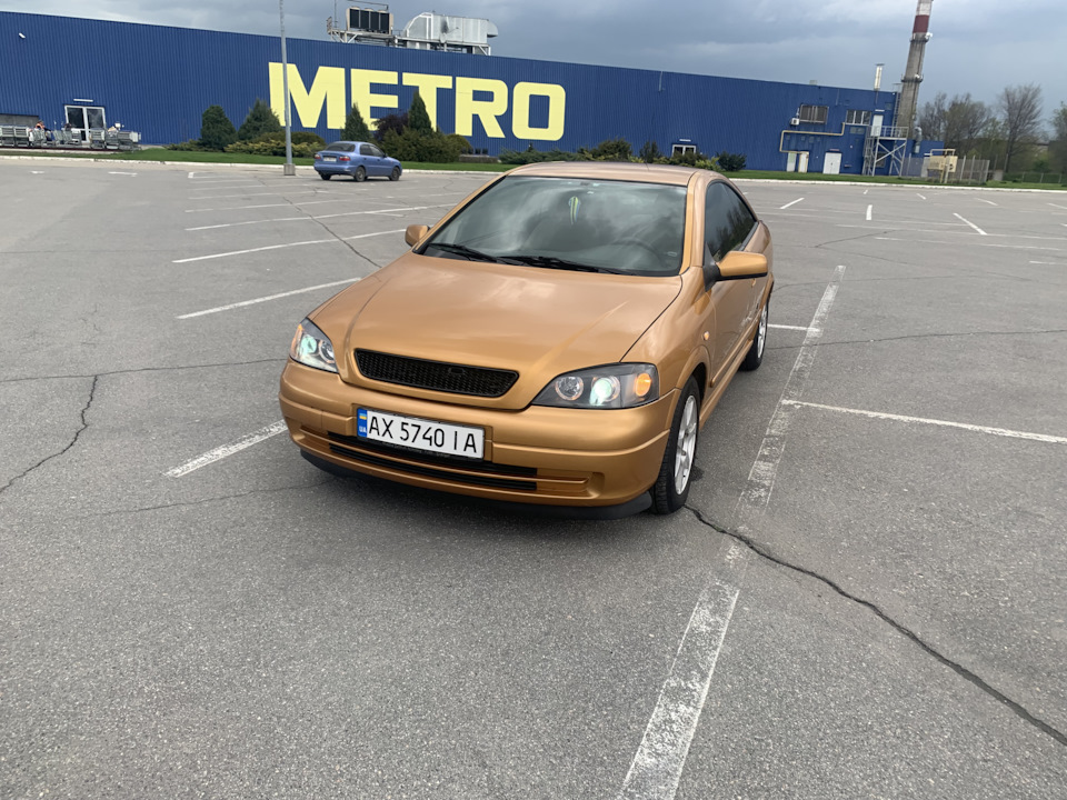 Продано 2
