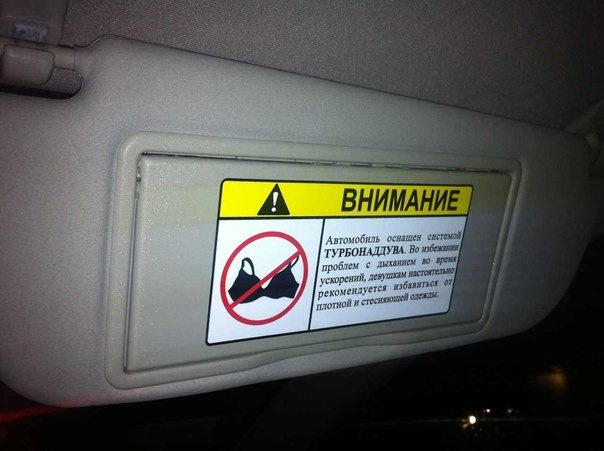 Ніштяк … =)) 1