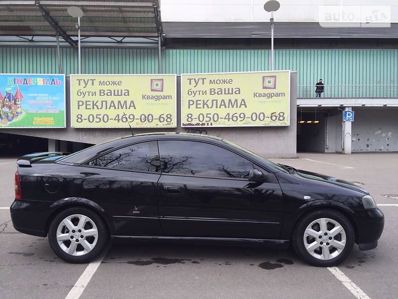 Остання жива Opel Astra Coupe Bertone 5