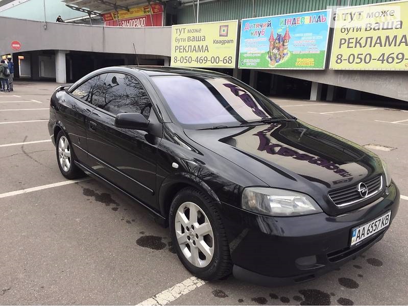 Остання жива Opel Astra Coupe Bertone 3