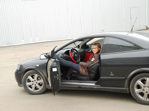 Запис, 17 червня 2008 4