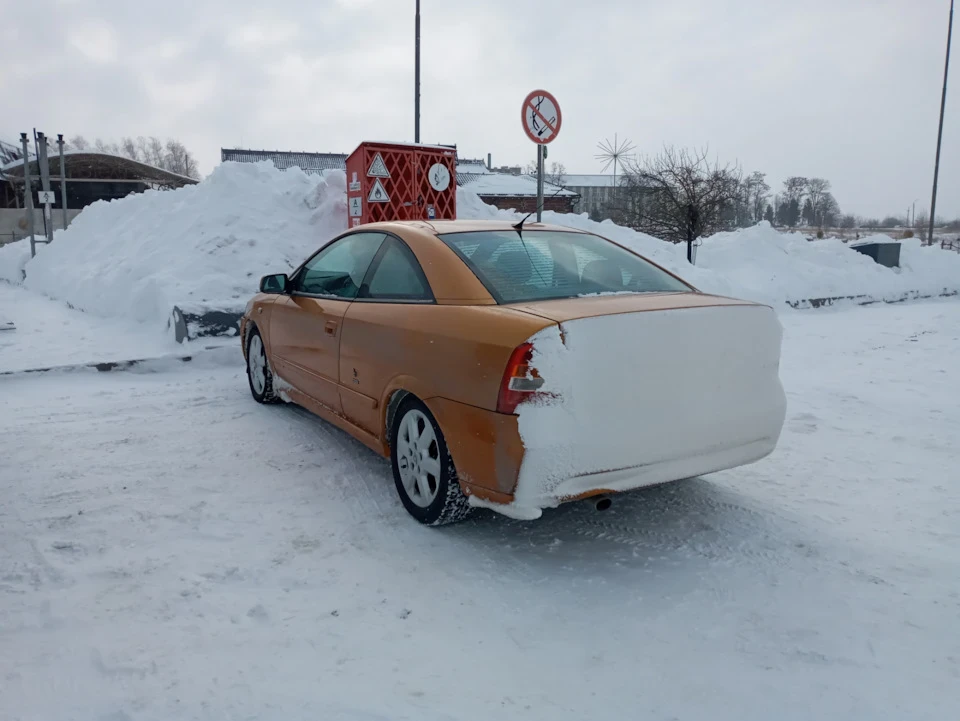 Сніг