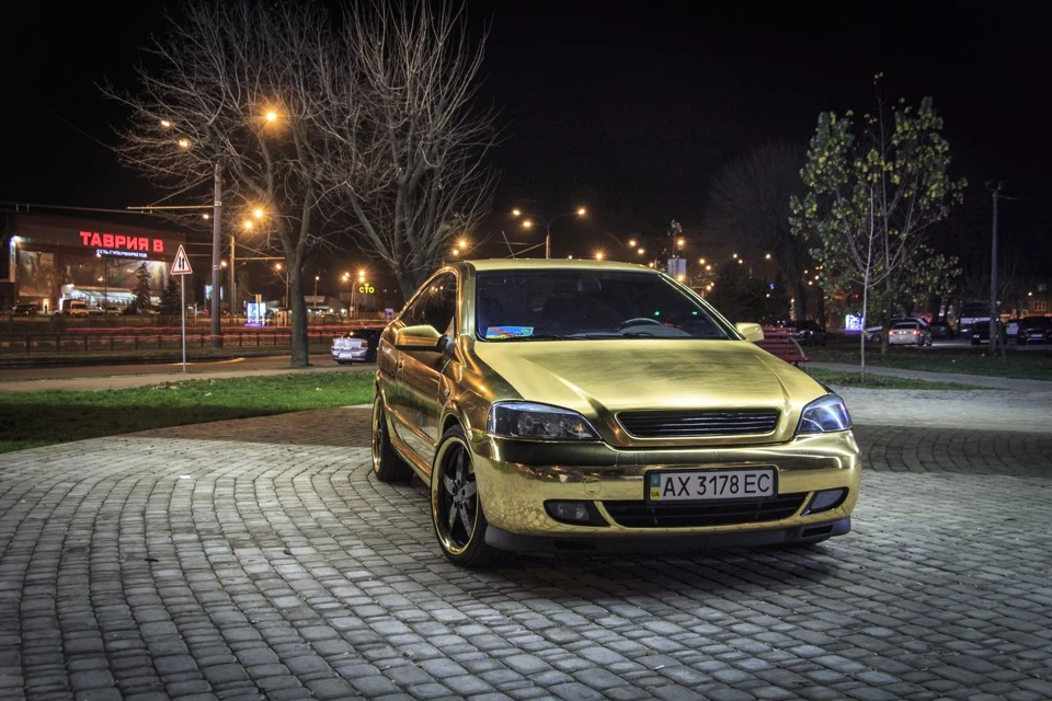 Свіжий Фотосетик