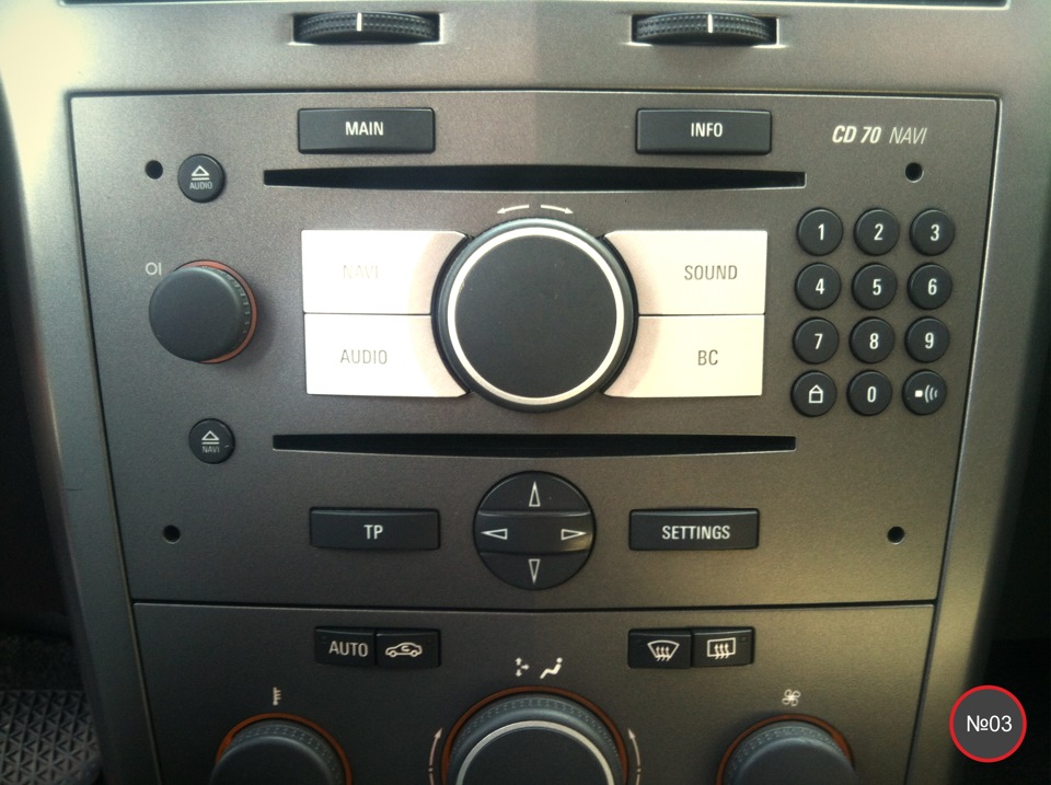 CD70 Navi 3