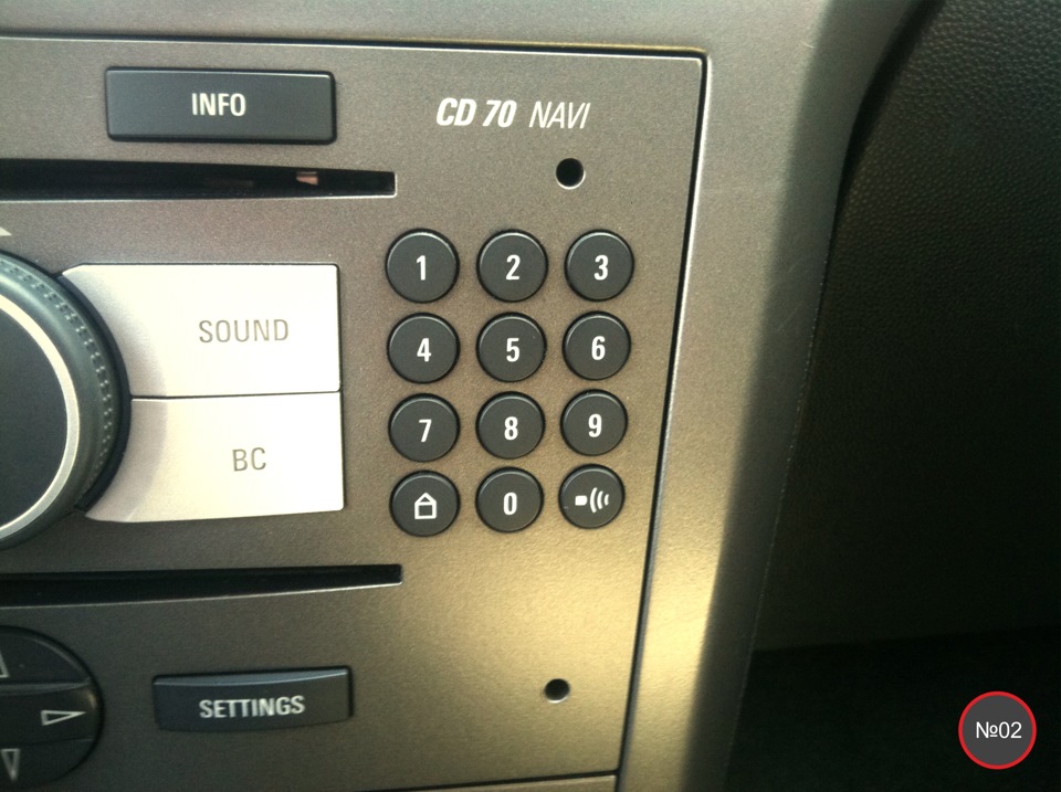 CD70 Navi 2