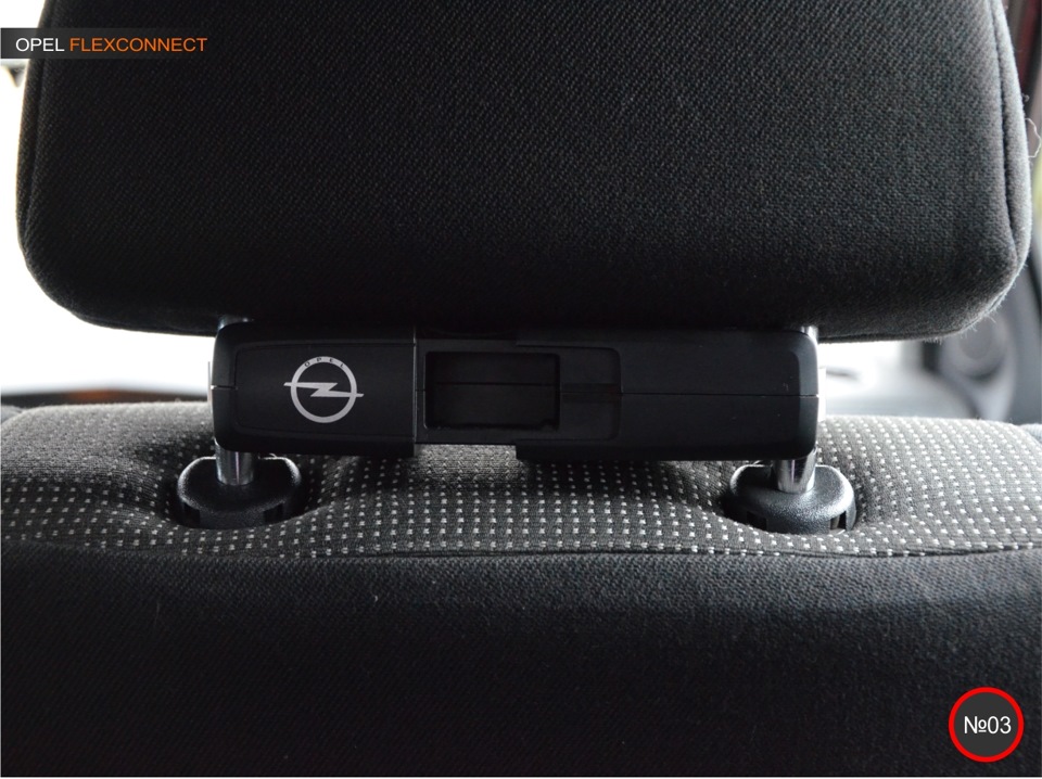 Opel Flexconnect (GM) 1