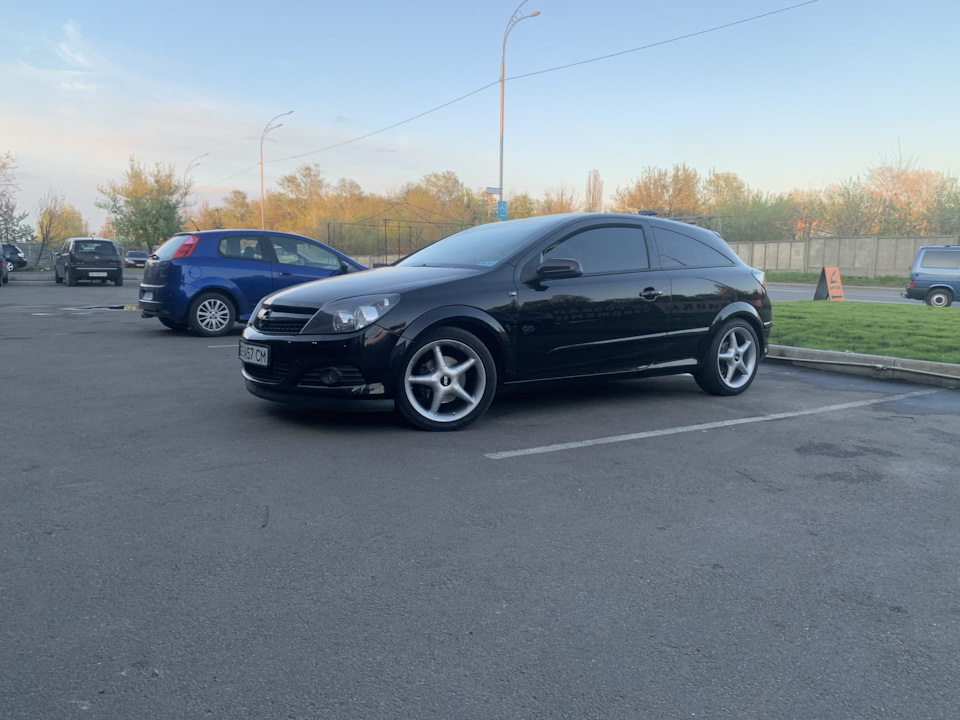 Ось і все 5