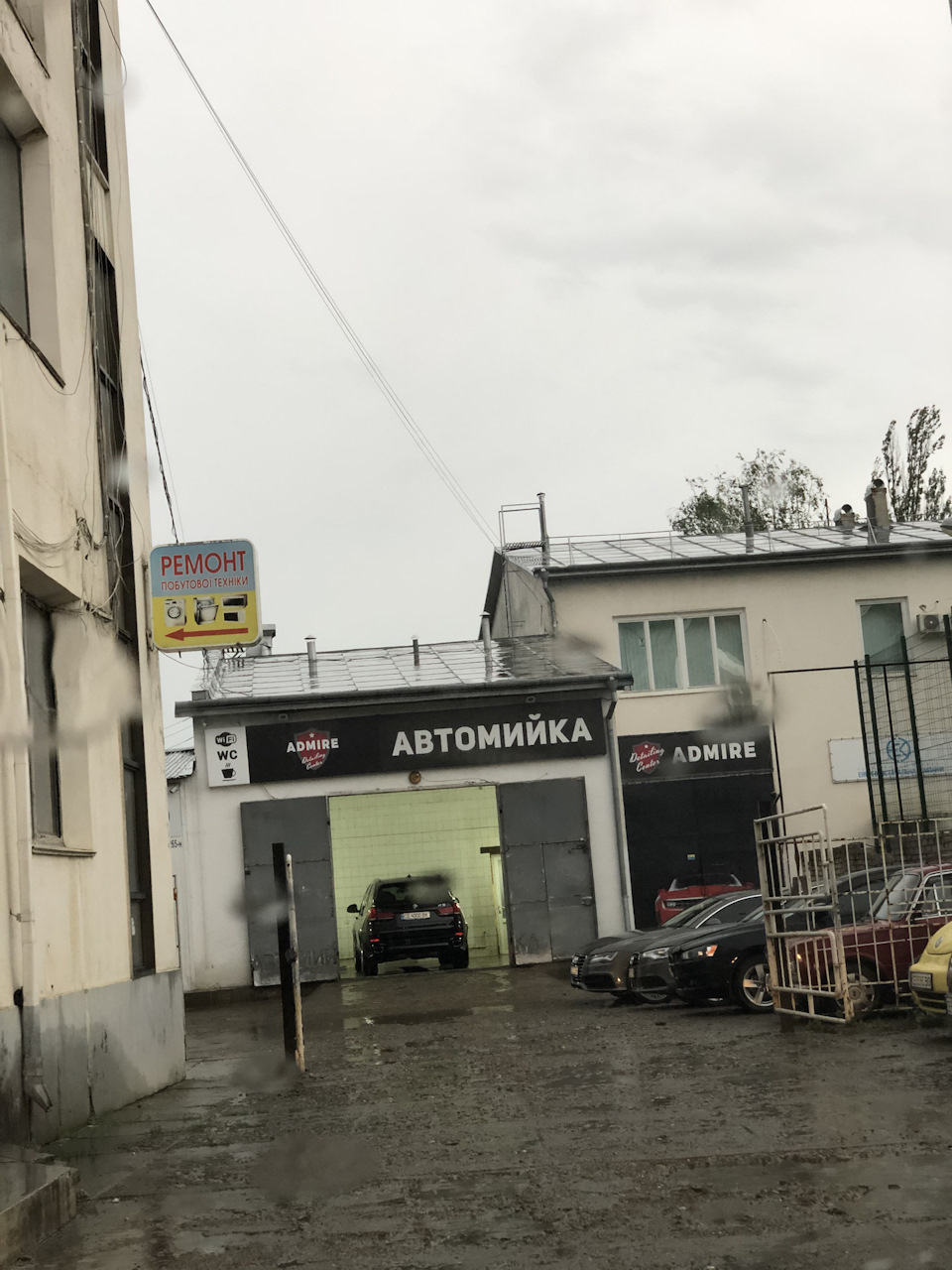 Запис, 3 червня 2019 1