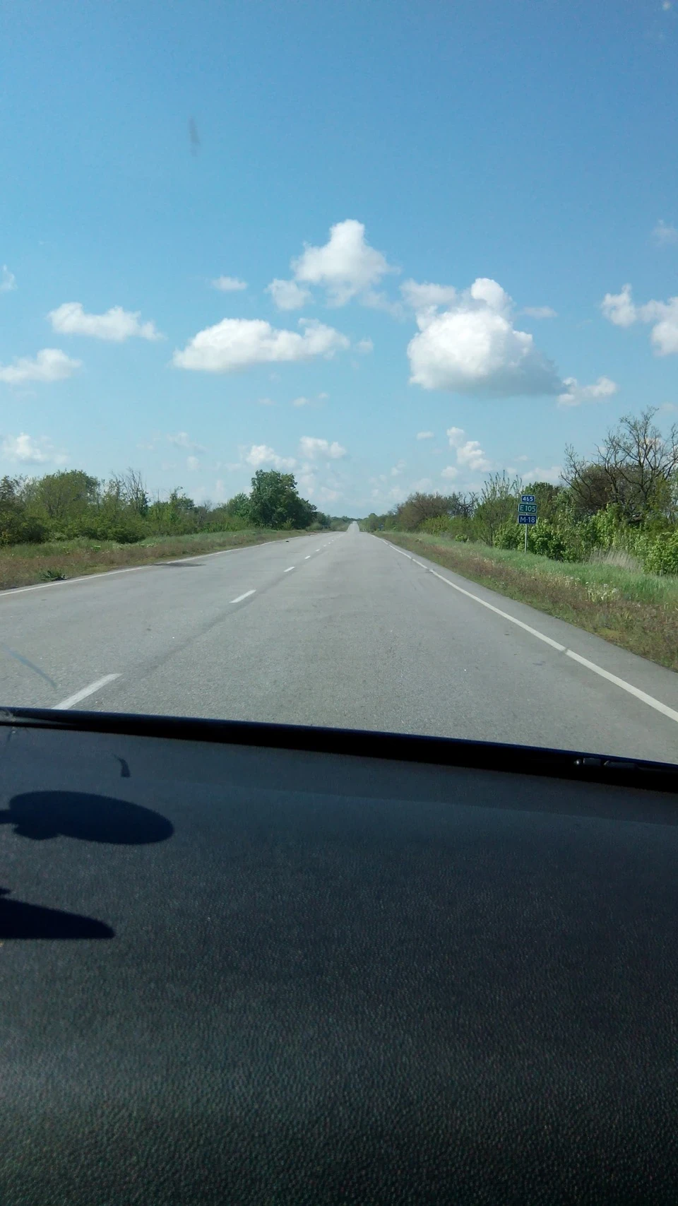 Травневі в Крим)