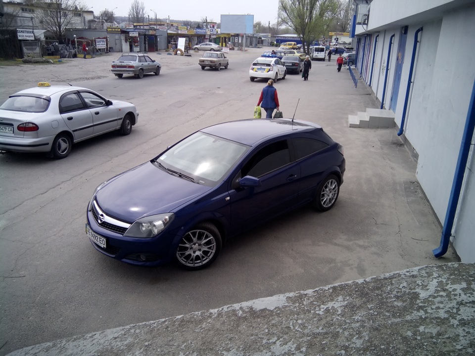 Поїхали на відпочинок) 1