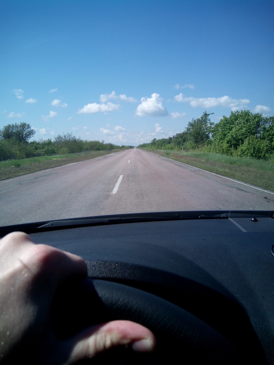 Поїхали на відпочинок) 2