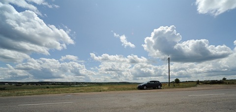 Небо в твоїх очах… 2