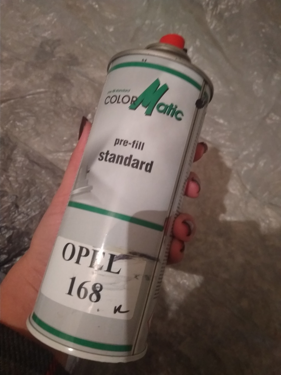 Затикаємо дірки... Або отвори 2