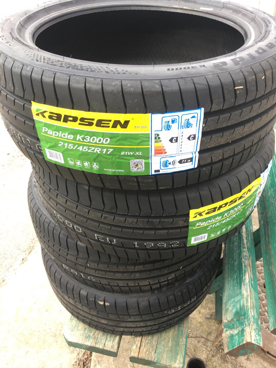 Диски R17 Aluett. Гума Kapsen Papide K3000 215/45 R17 2