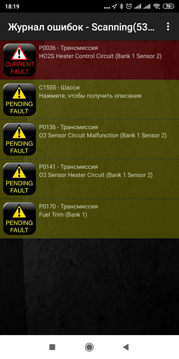 Розібрався з помилками 1