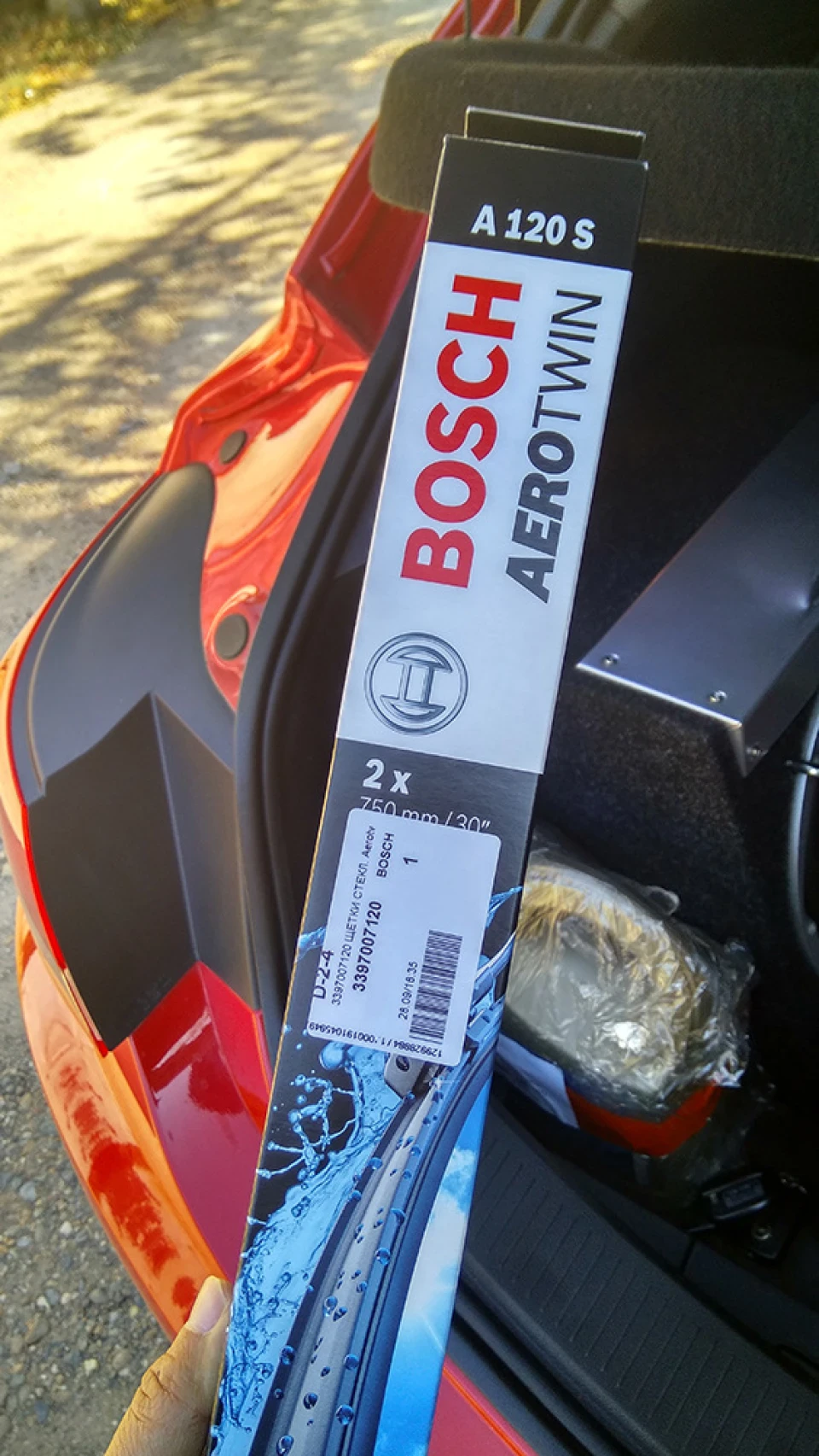Двірники Bosch AeroTwin