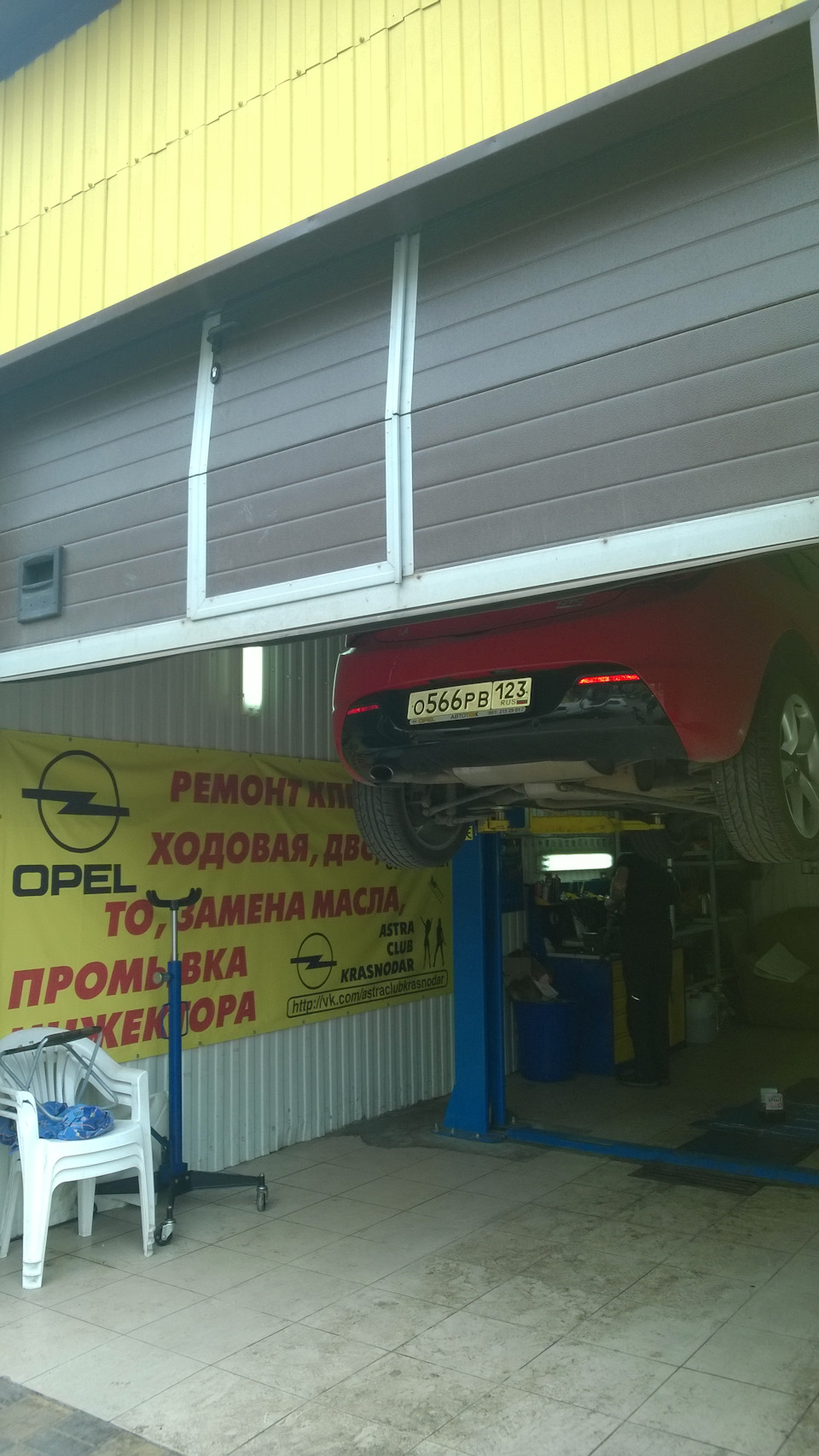 Підвісний підшипник 1