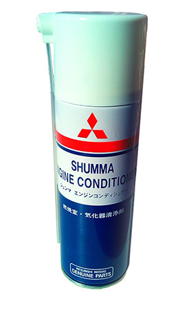 Раскоксування, Шума/Shumma 2