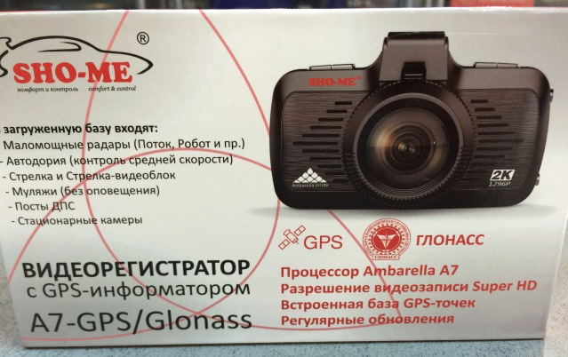 SHO-ME A7-GPS/GLONASS 1