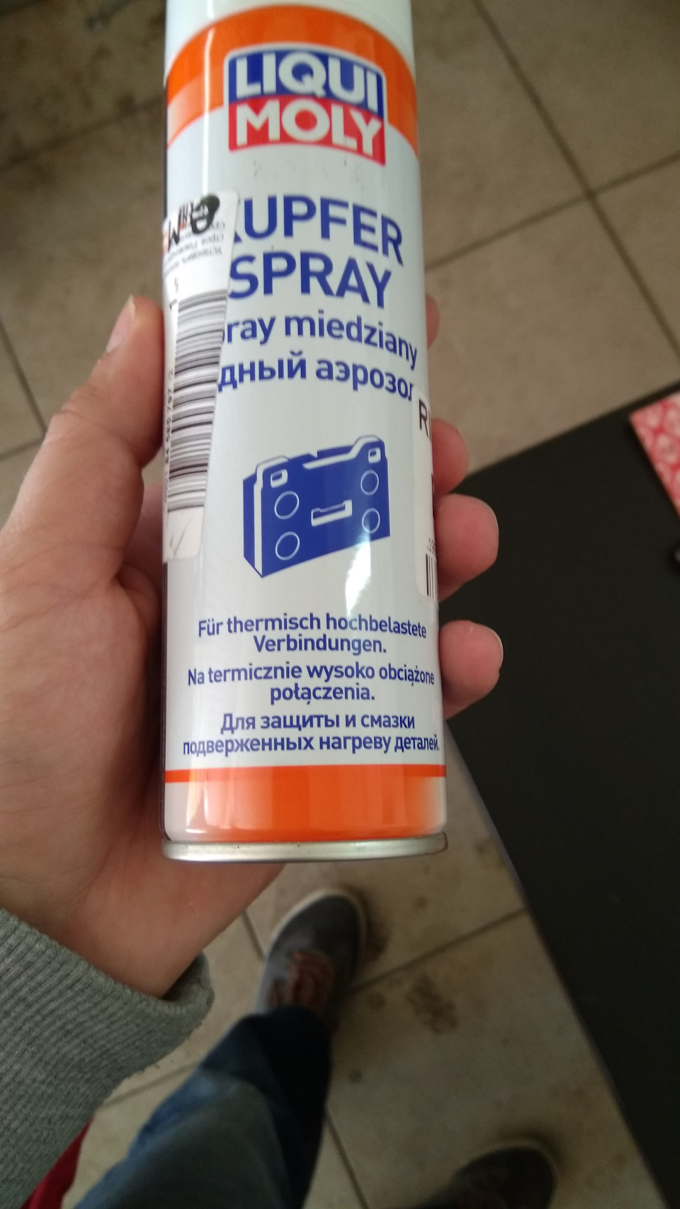 Тормоза Galfer+TRW 3