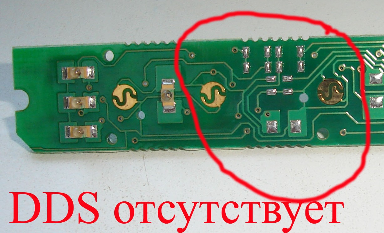 готуємося до зими : підігрів сидінь 5