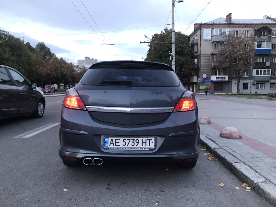 Банка Irmscher 5