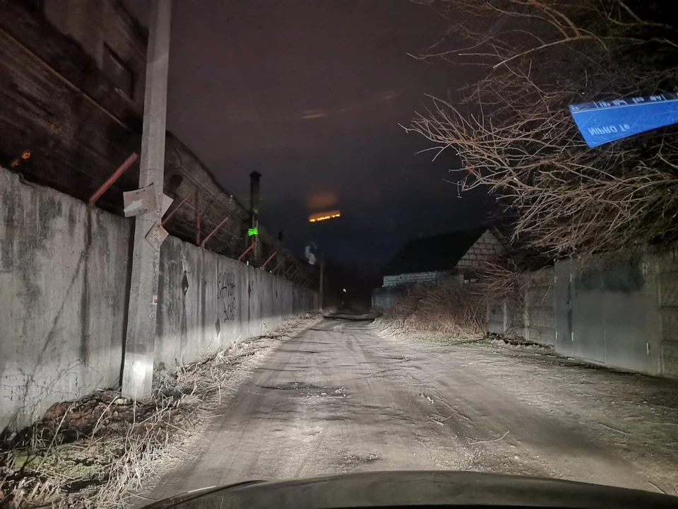 Оптика…