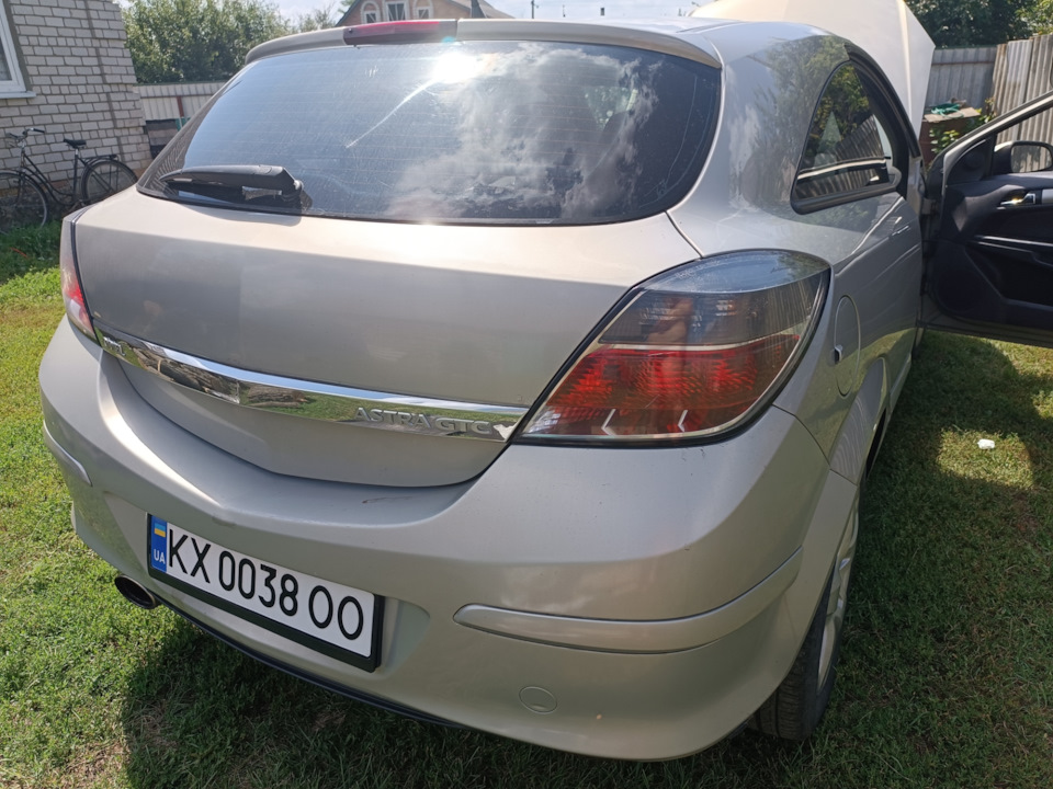 Перереєстрація 3