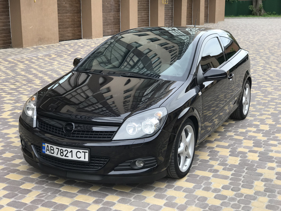 Cosmo GTC 1