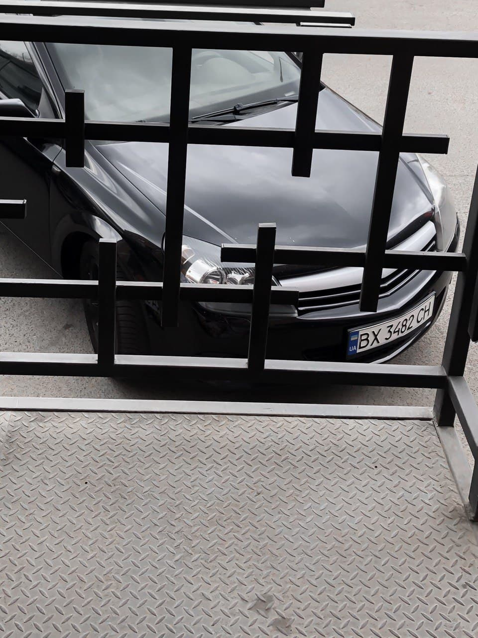 # Продана. 1