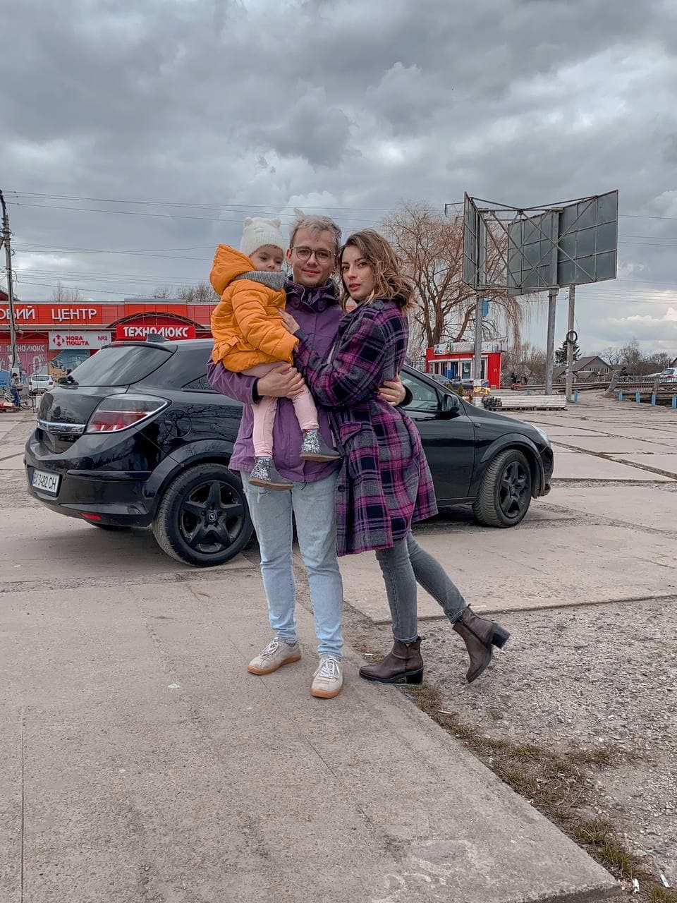 # Продана. 2