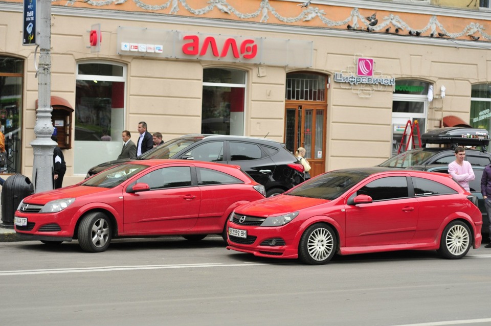Стрибок у минуле 4