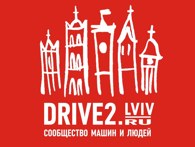 Запис, 12 лютого 2010 1