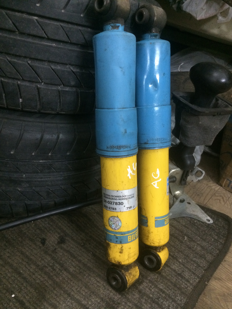 BILSTEIN - B8 Performance Plus 2