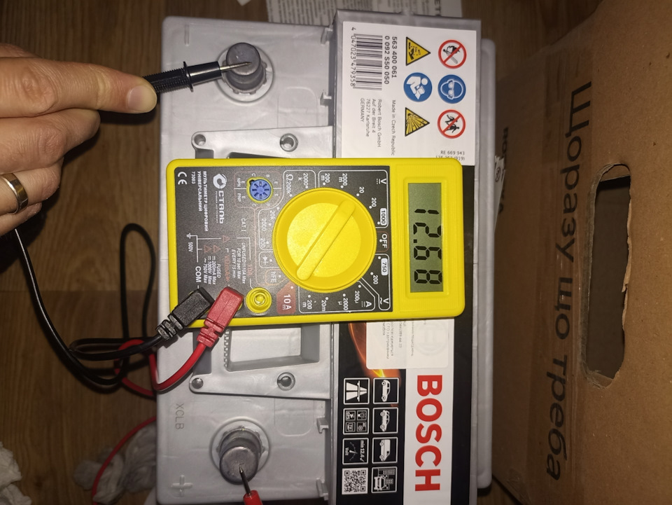 Bosch 3