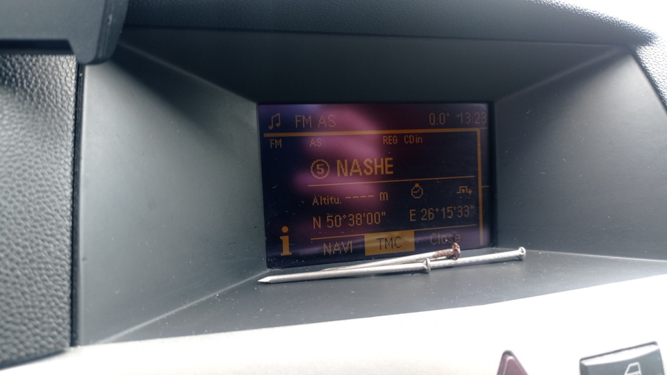 CD 70 NAVI замість CD 30 MP3 5