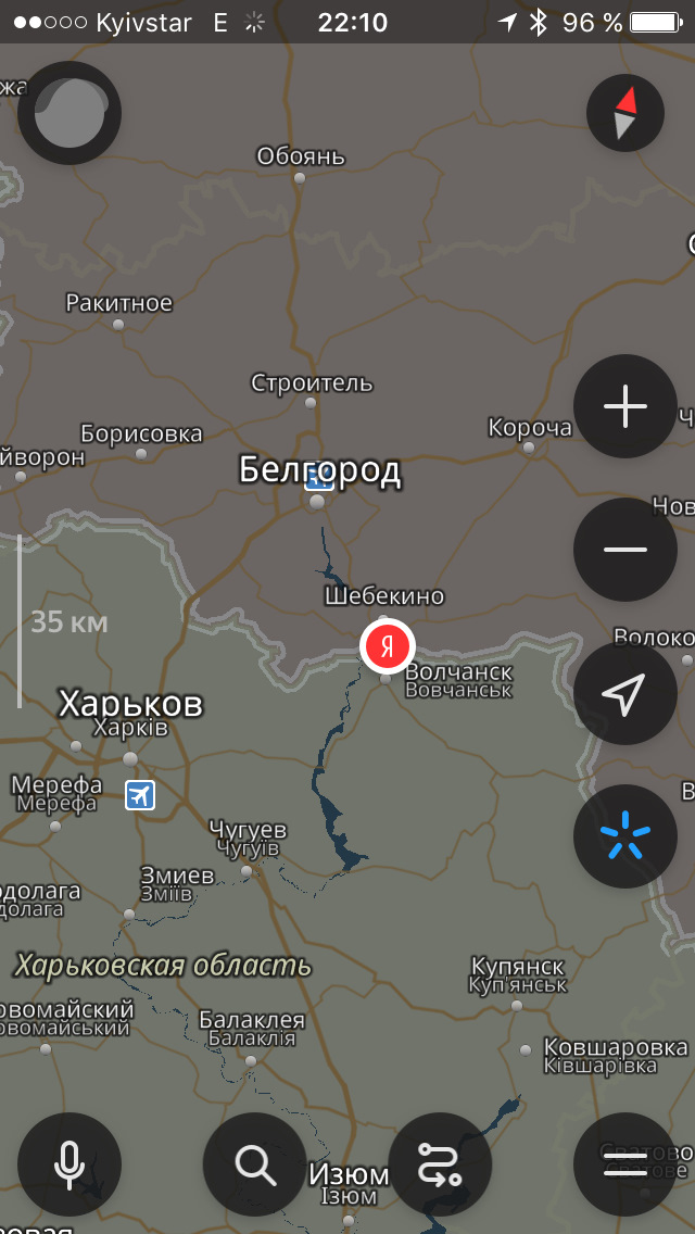 Одеса-Краснодар в об'їзд і трохи далі 2