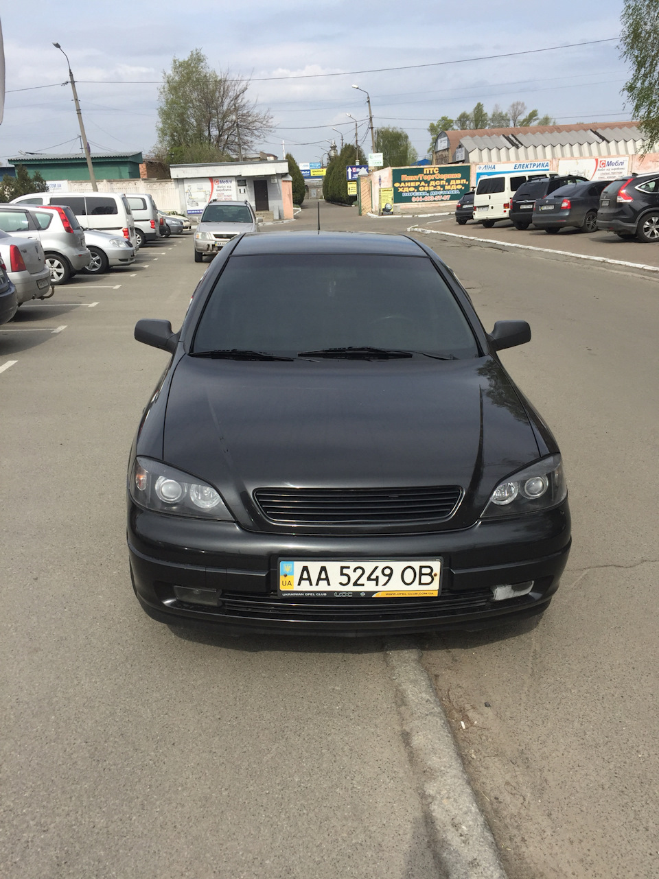 Перетонування Айстри 3