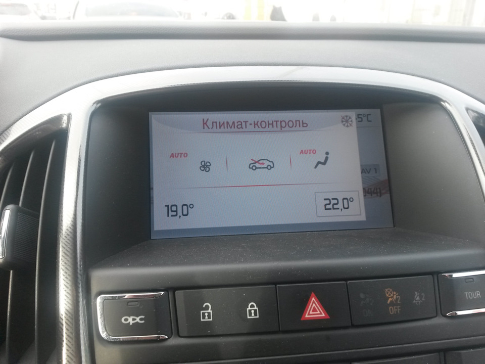 Зміна теми на DVD 800 5