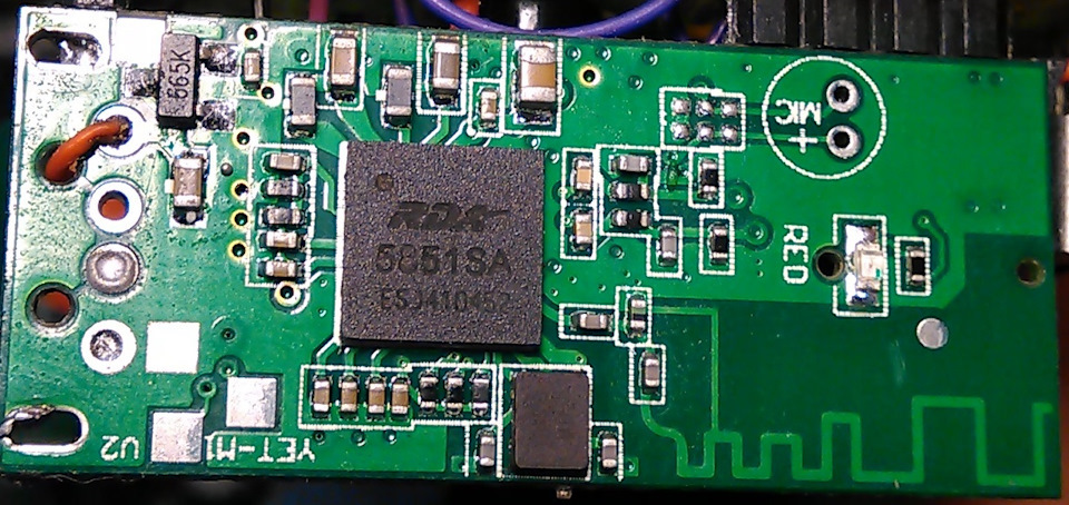AUX in у CDR500+ Bluetooth-Car-Kit 4