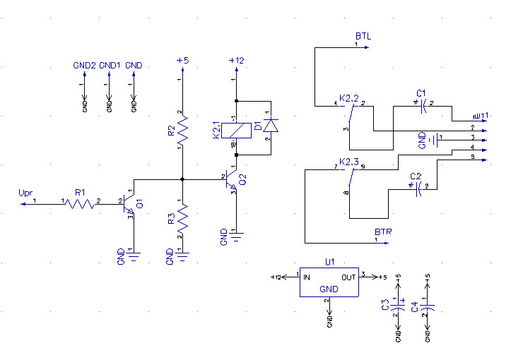 AUX in у CDR500+ Bluetooth-Car-Kit 2