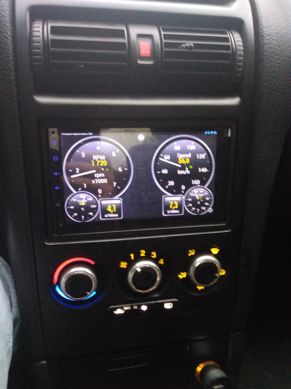 ELM 327 v 1.5 2